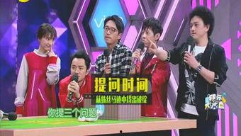 娱乐圈爆料汇,揭秘明星幕后故事，独家爆料一网打尽  第1张