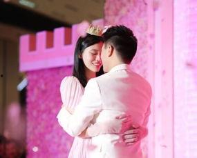 仙洋被爆料求婚视频播放,浪漫瞬间引网友热议  第1张